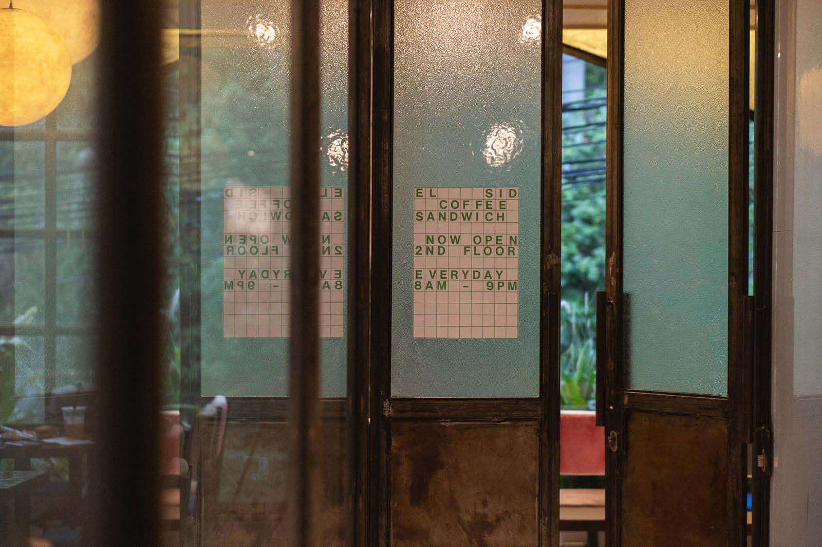 NIPAH COMPOUND, Nipah, Architecture, 2022